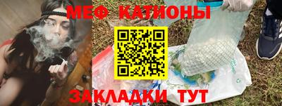 кокс Краснознаменск
