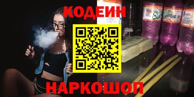 MDMA Краснодар