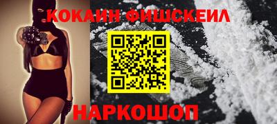 Альфа ПВП Краснокаменск