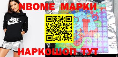 MDMA Краснодар