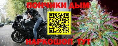 Альфа ПВП Краснокаменск