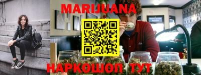 MDMA Краснодар