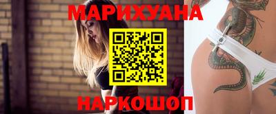 кокс Краснознаменск