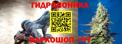 кокс Краснознаменск