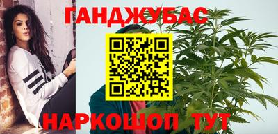 MDMA Краснодар