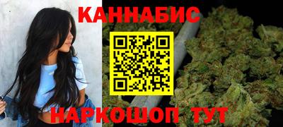 кокс Краснознаменск