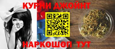 MDMA Краснодар