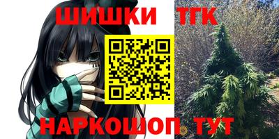 кокс Краснознаменск