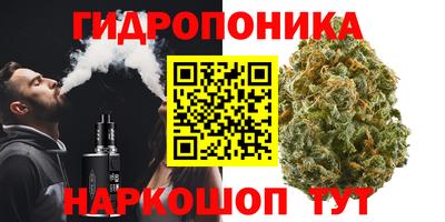 кокс Краснознаменск
