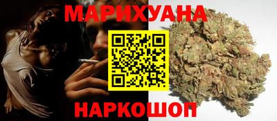 кокс Краснознаменск