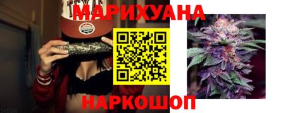 Альфа ПВП Краснокаменск