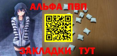 кокс Краснознаменск