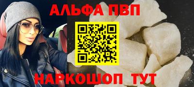 кокс Краснознаменск