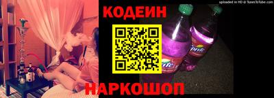 MDMA Краснодар