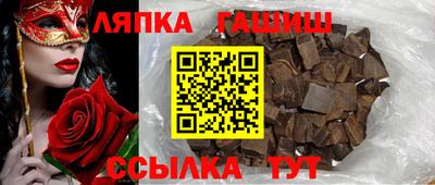 MDMA Краснодар