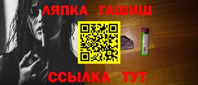 кокс Краснознаменск