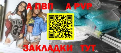 кокс Краснознаменск